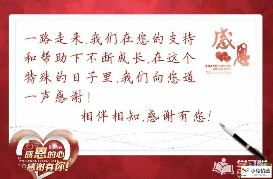 心死的女人能挽回吗_怎样挽回心死了的人_老公心凉了怎么挽回