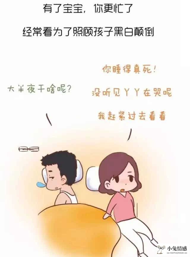 死心后的妻子怎心挽回_老公心凉了怎么挽回_太作了伤透男友心能挽回吗