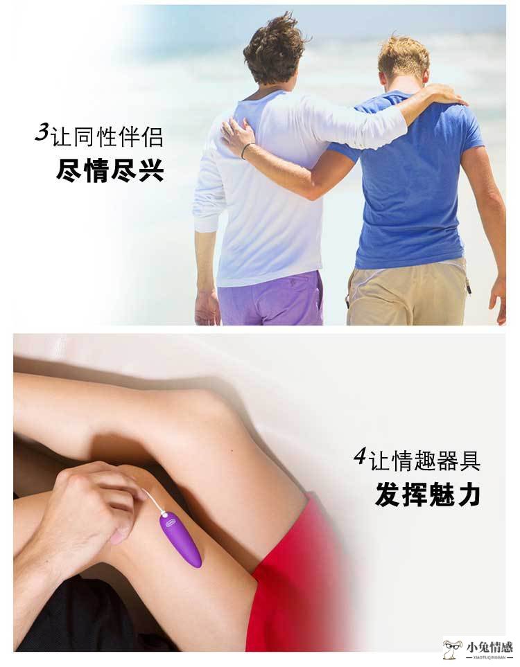 夫妻性生活技巧影片_日韩夫妻性生活录像影片_性史性dvd影片