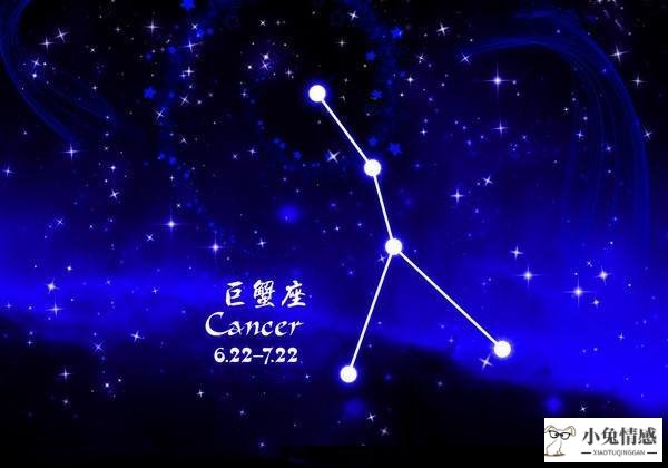 星座情感运势_新浪星座运势查询每日星座运势_星座运势2015年9月运势