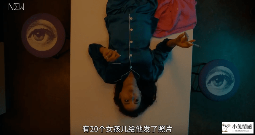 65岁女人出轨心理是什么想法_女人出轨不承认的想法_女人出轨后的想法