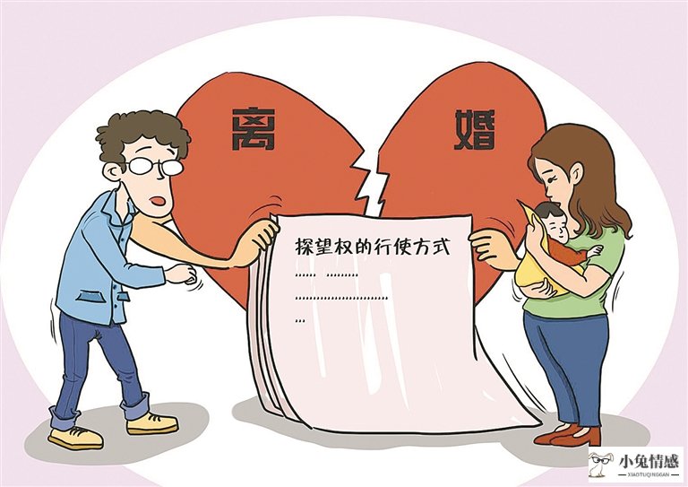 老公出轨离婚怎么判_法院没判离婚时间内出轨_丈夫出轨离婚怎么判
