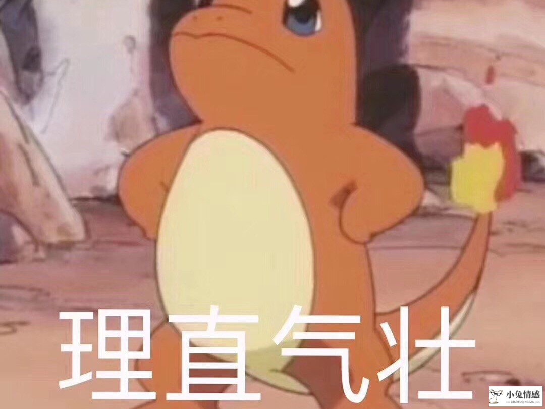 这种事要是被老公知道，会被原谅吗？我是真的没有办法了。 出轨如何取得丈夫原谅