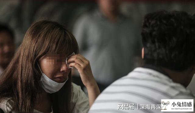老公坦白了出轨_妻子出轨坦白以后_天蝎女出轨后会坦白吗