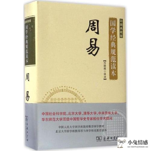 <b>女孩现场挽回出轨男友 出轨女怎么挽回老公</b>