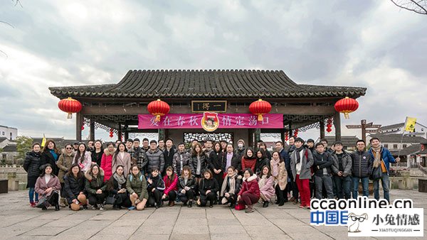春秋航空首推春运相亲,6对男女成功牵手回家过年