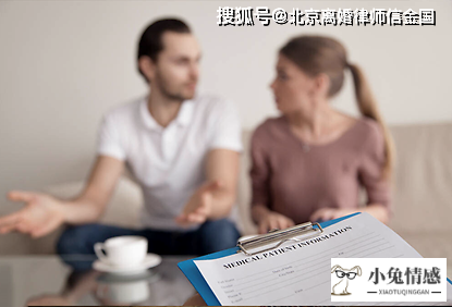 老公疑似出轨怎么办_吴京疑似出轨_出轨被老公发现老公也想出轨