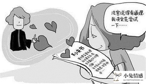 起诉离婚需要什么材料，需要具备哪些前提条件呢？