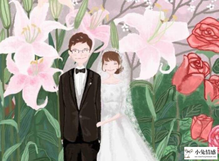 女人心海底针,男人心_着急结婚男人心里状态_相亲对象着急结婚