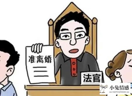漏水诉讼民事答辩状范本_民事案由 股东直接诉讼_民事离婚诉讼