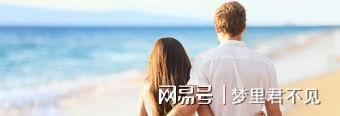 情感挽回聊天话术_一句话挽回爱情_说了狠话怎么挽回