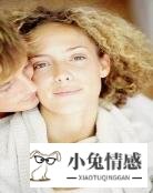 老婆有外遇怎么办