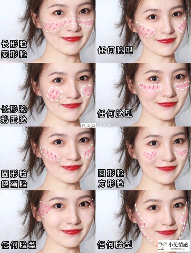 女人提升魅力_炫舞怎么提升魅力值_女人提升魅力