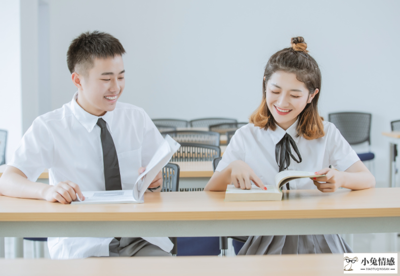 和男生搭讪技巧