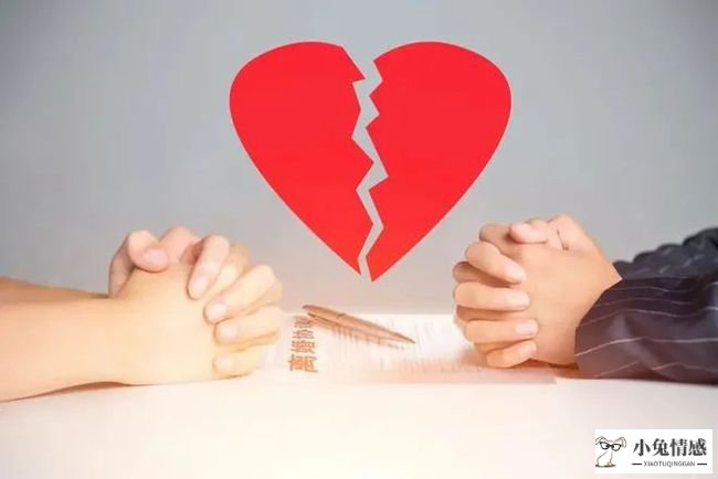 怀疑老婆出轨分居半年_分居怎么挽回老婆_分居如何挽回婚姻