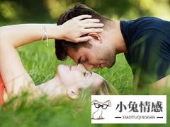 和前任复合的方式方法