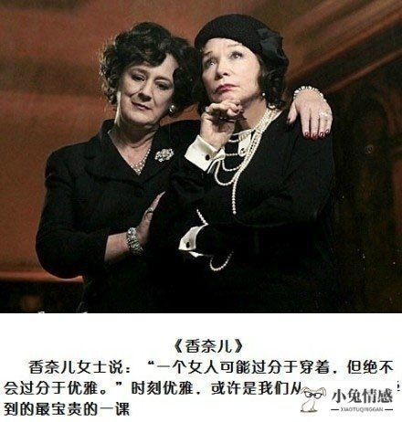总裁视野:【推荐:值得女人阅读的十本书,女人必
