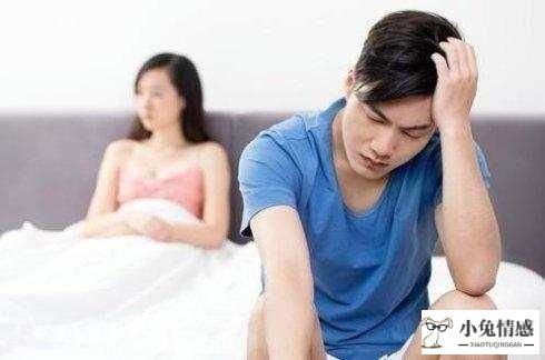 男人想法和女人想法差别_女人同居想法_男人女人想法不同