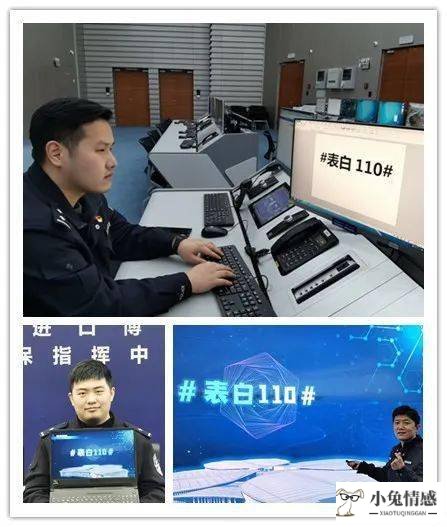 <b>女大学生表白受挫雨夜暴走 女追男新技巧搞定心仪的他</b>