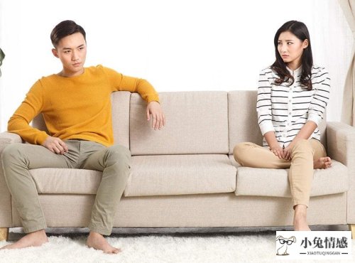 原谅老婆出轨后怎么调整心情