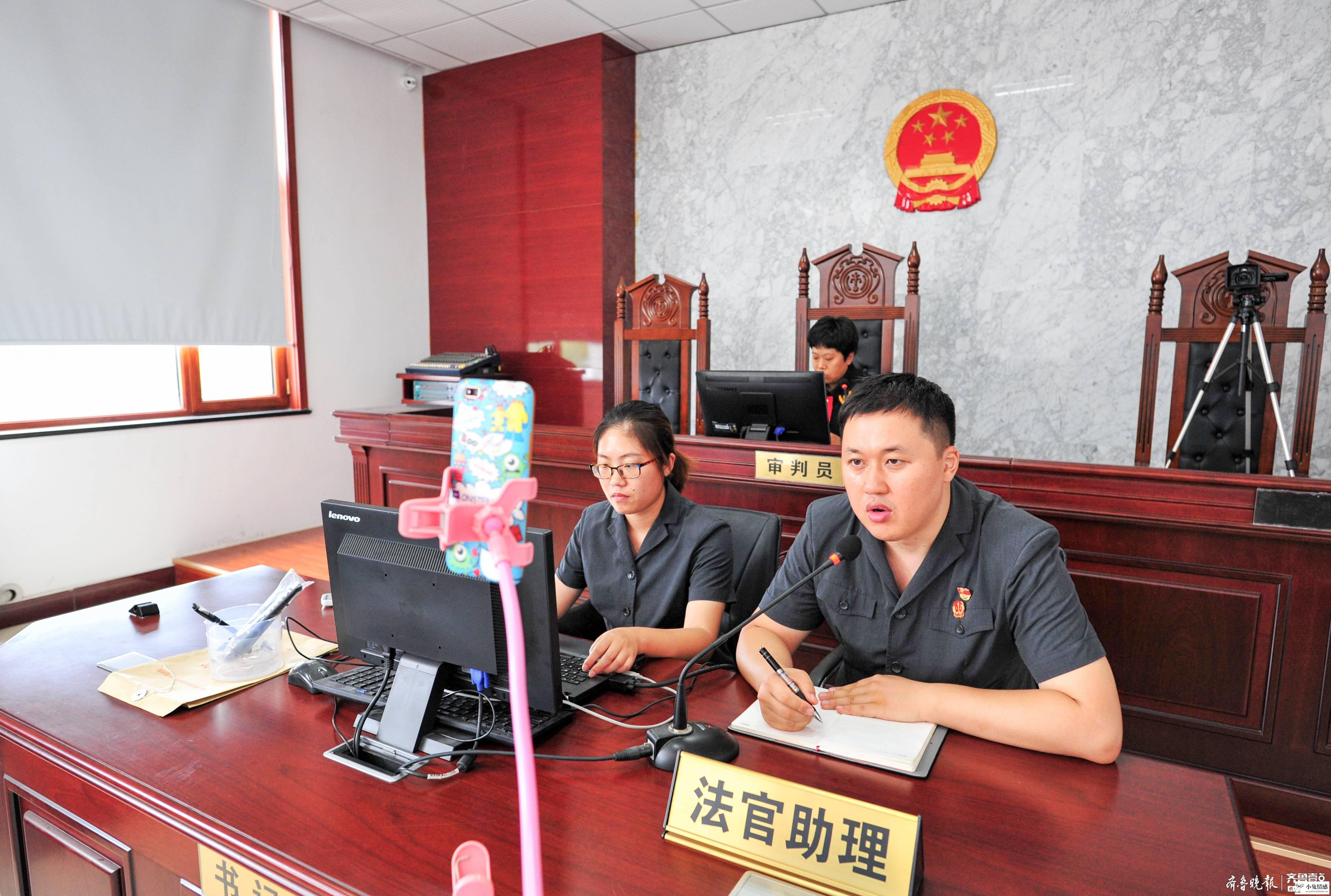 庭审笔录与庭审录像不符_离婚庭审笔录格式_离婚诉讼庭审笔录