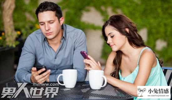 怎样搭讪喜欢的女生