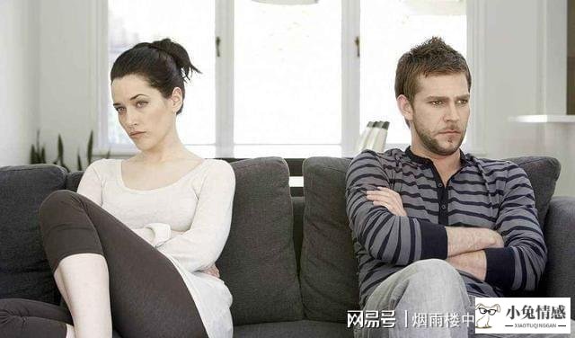 男人提出婚外恋分手后心里_婚外恋分手后男人会伤心吗_已婚男人婚外恋回家后心里