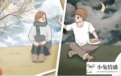 分手说再见说再见_异地恋分手怎么说_异地男友突然说分手