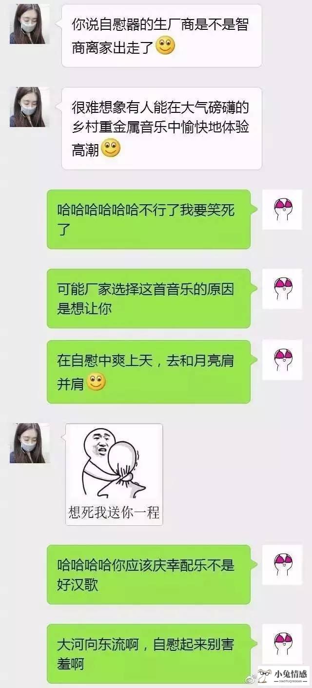 很多优质男追求_女生面对优质男追求_怎样追求优质男