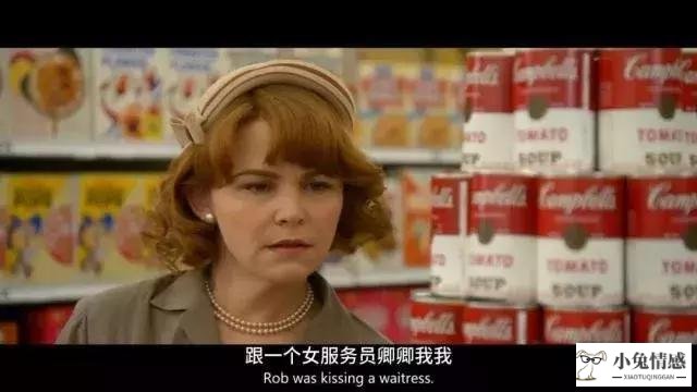 《致命女人》：保姆式妻子，面对丈夫的不忠，如何找到人生出路？
