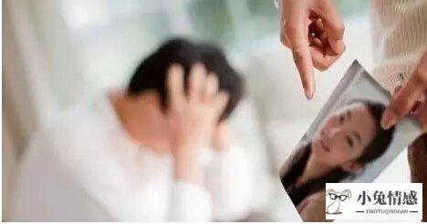 深圳老公婚姻出轨调查_挽救婚姻老公出轨_如何挽救老婆出轨婚姻