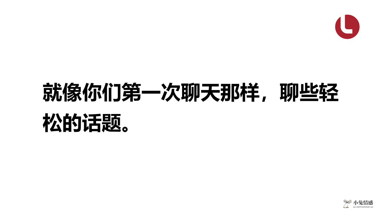 分手后想挽回男友的句子 分手后挽回女友的句子