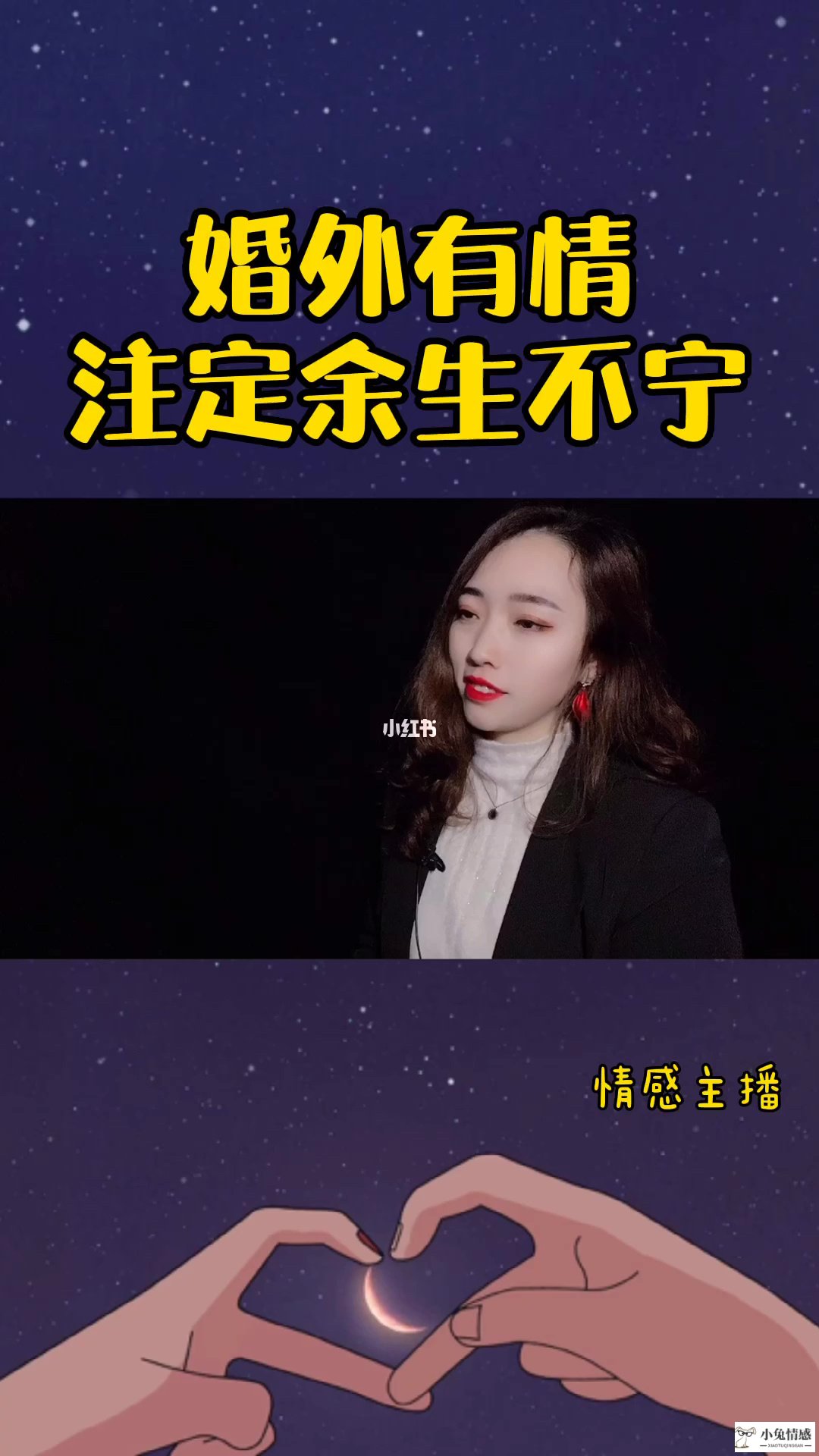 想知道一个女人是否好撩，最有效的方法是：请她吃一顿饭