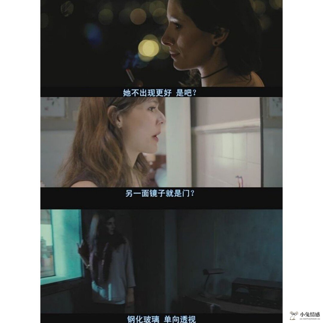 看龙珠看哭的女主播_第一次约女孩子看电影_推荐孩子看感人的电影