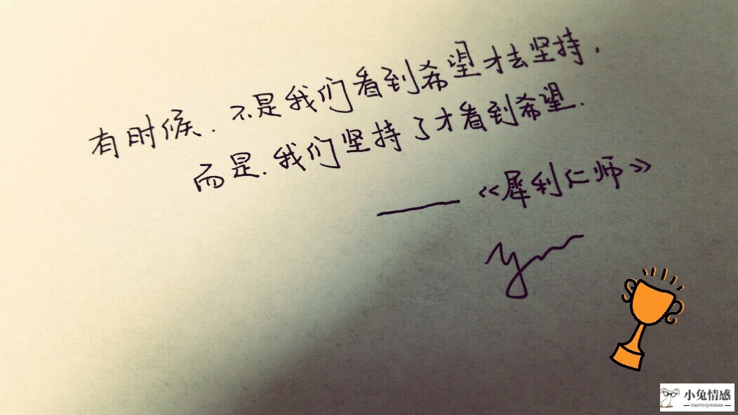 挽回爱情语录_一句话挽回爱情挽回爱情句子_一句话挽回爱情语录