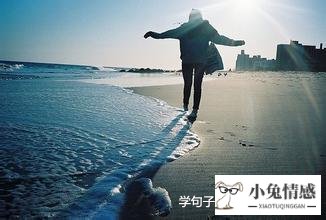 网上相亲开始怎么聊天 教你破冰聊天6要素！