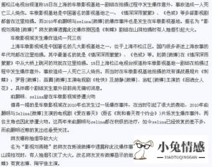 女朋友闹分手挽回绝招 一句让女朋友暖心的话