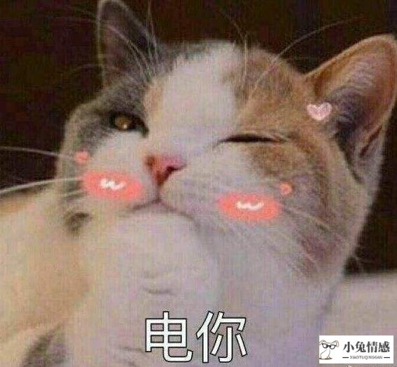 内向的人相亲怎么聊天，相亲第一印象真的很重要