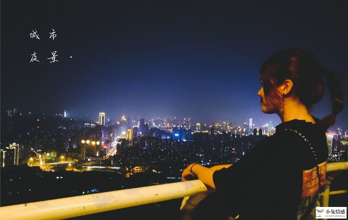 异地恋分手到底怎么挽回？3妙招让你们跨越所有距离