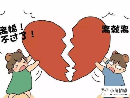 老婆出轨如何取证_老婆出轨如何取证_老婆出轨很隐蔽如何取证