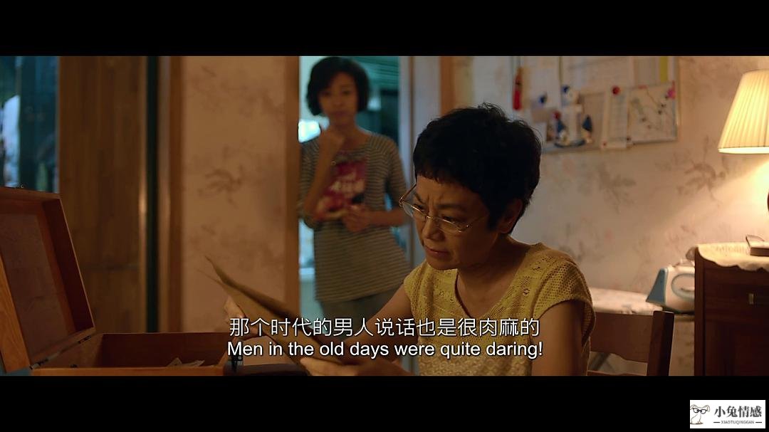 相亲技巧_女生相亲技巧_剩男相亲技巧