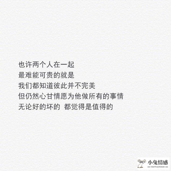 异地军恋触动人心句子_异地军恋怎么维持_异地恋 分开