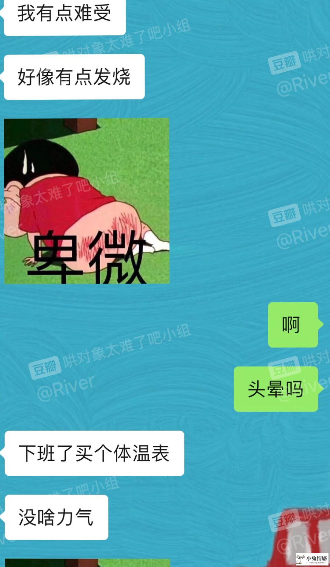 异地女友提分手怎么挽回_女朋友说分手怎么挽回异地_异地分手如何挽回男友