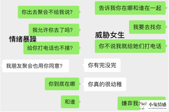 怎样挽回变心的老公_怎么挽回变心的老公_女朋友变心挽回的概率