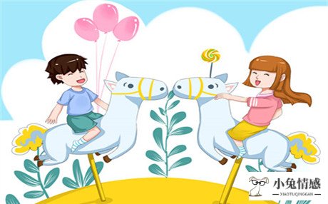 太作了伤透男友心能挽回吗?哄回金牛男的4个小妙招