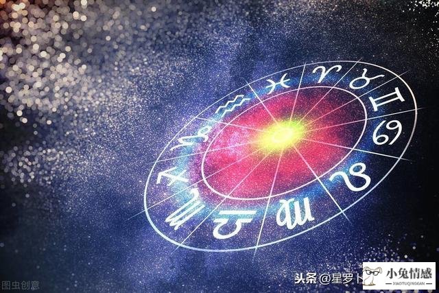 双鱼座2016年星座情感_2019年双鱼星座运势_乔治娅2020年双鱼星座运势