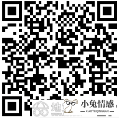 <b>原来电视相亲节目都是作秀，还没有地宝征婚靠谱！</b>