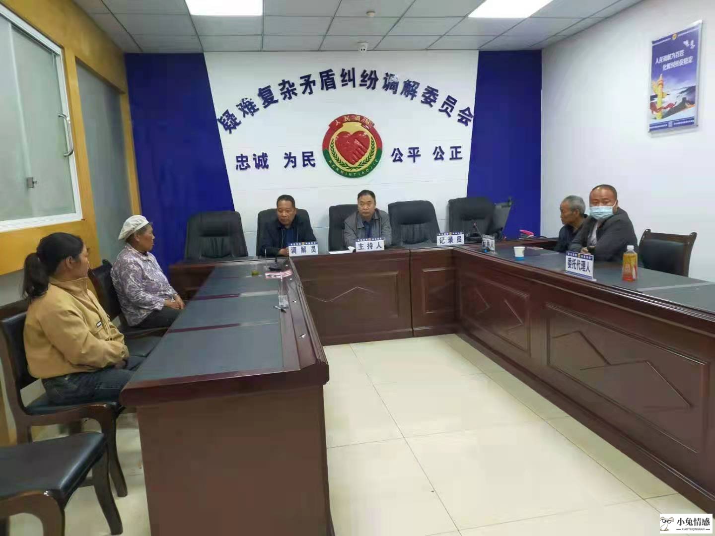 北京法院离婚诉讼单图片_怎么到法院诉讼离婚_诉讼离婚起诉法院