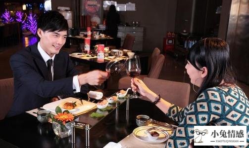 三男人相亲如何试探对方是否喜欢你