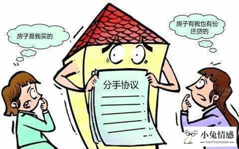 诉讼离婚不请律师行吗_离婚诉讼请律师多少钱_诉讼离婚可以不找律师嘛